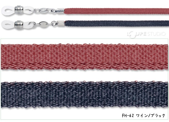 FH-62 ワイン/ブラック 