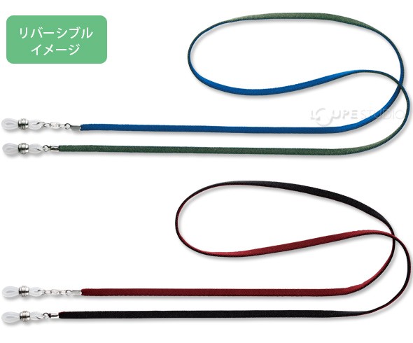 リバーシブルイメージ 