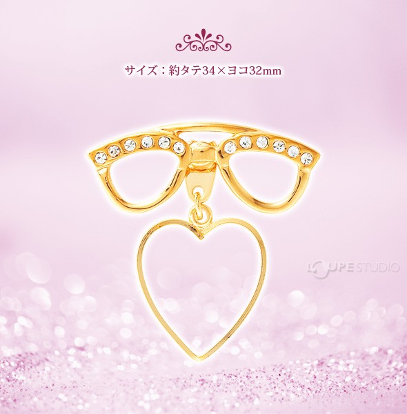 3WAYメガネホルダー PA-8 