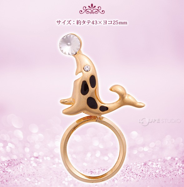 3WAYメガネホルダー PA-189 イルカ 