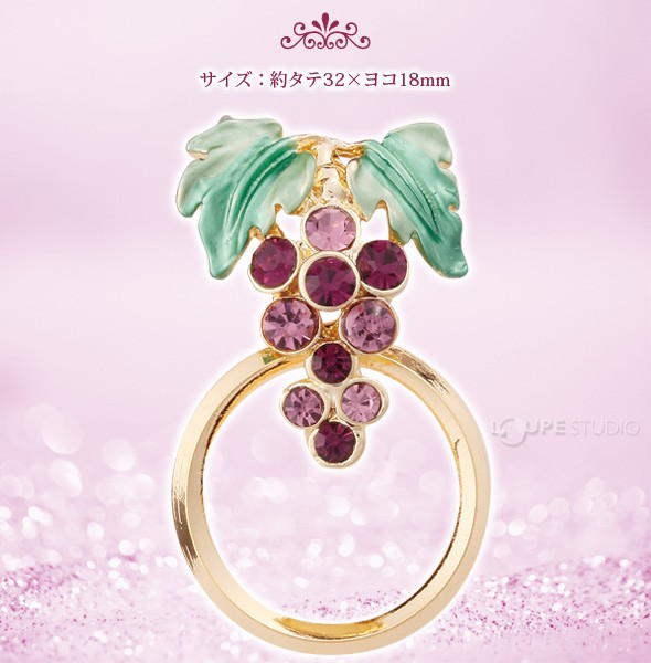 3WAYメガネホルダー PA-190 ブドウ 