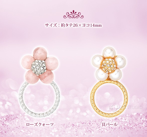 3WAYメガネホルダー PA-88 PA-89 