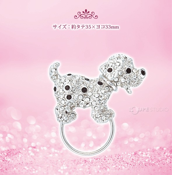 3WAYメガネホルダー PA-130 