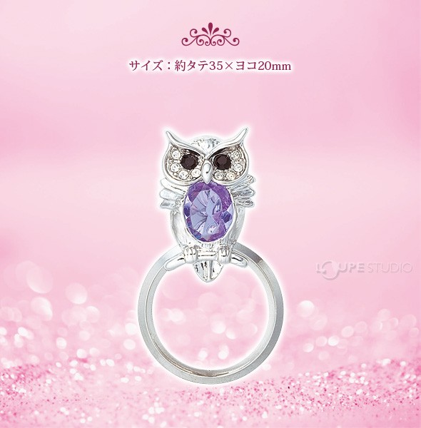 3WAYメガネホルダー PA-138 