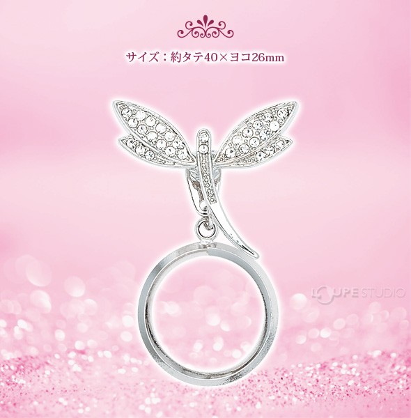 3WAYメガネホルダー PA-145 