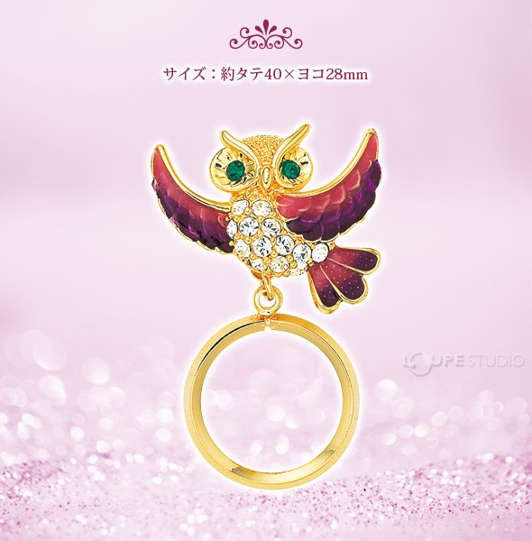 3WAYメガネホルダー PA-149 