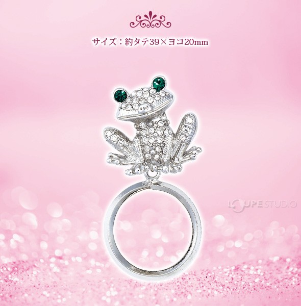 3WAYメガネホルダー PA-160 