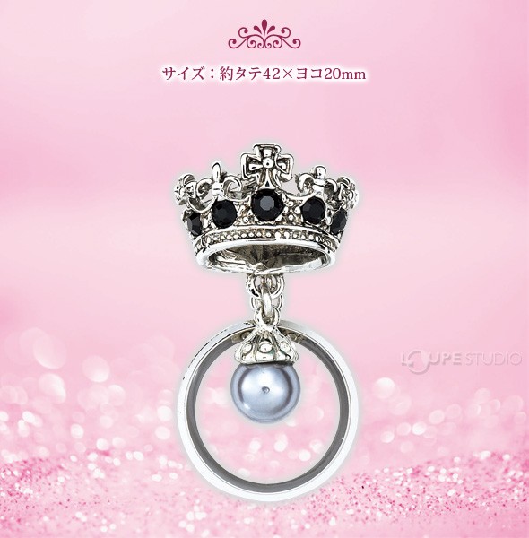 3WAYメガネホルダー PA-165