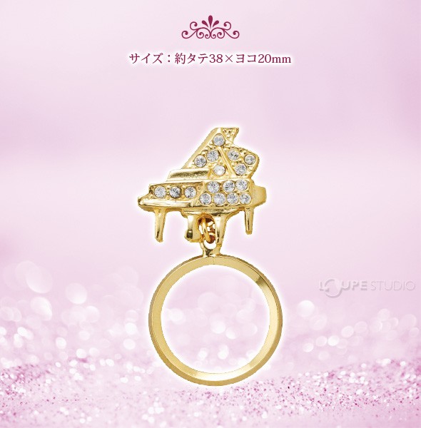 3WAYメガネホルダー PA-170 