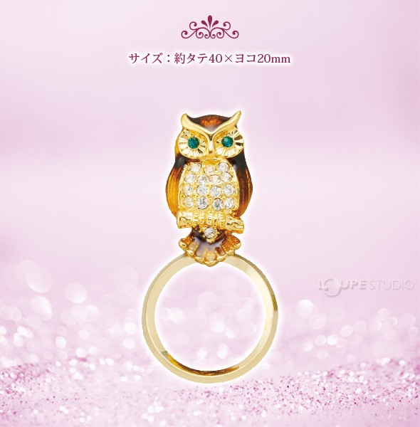 3WAYメガネホルダー PA-174 