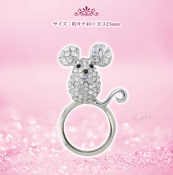 3WAYメガネホルダー PA-176 