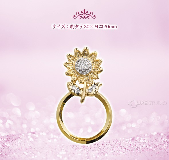 3WAYメガネホルダー PA-183 