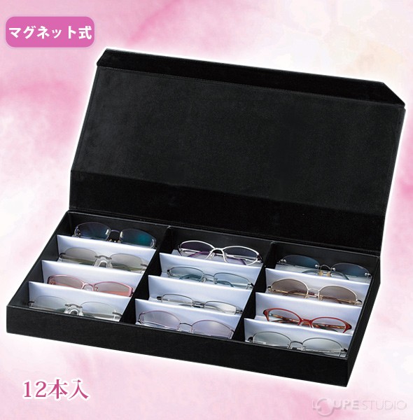 キャリングケース212本入 