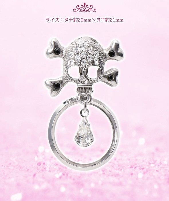 3WAY・メガネホルダー PA-209 