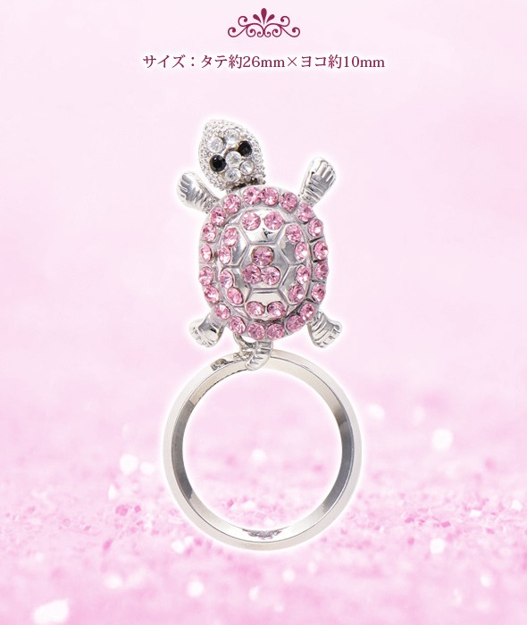 3WAY・メガネホルダー PA-211 カメ 