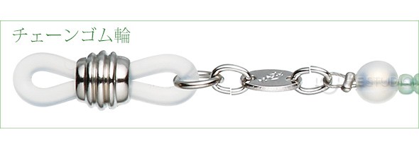 チェーンゴム輪 