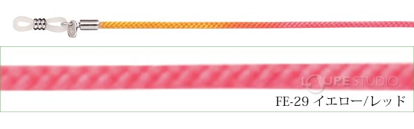 イエロー/レッド 