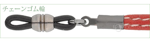 チェーンゴム輪 