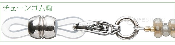 チェーンゴム輪 