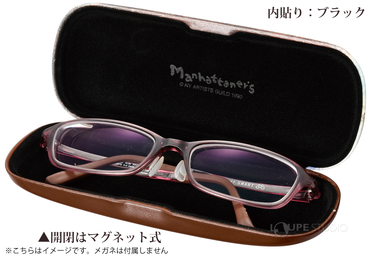 内貼り:ブラック 