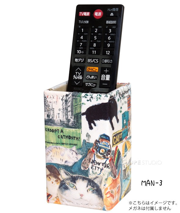 MAN-3 