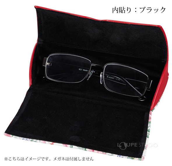 開けるイメージ