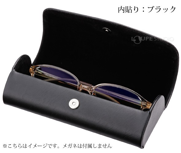 開けるイメージ 