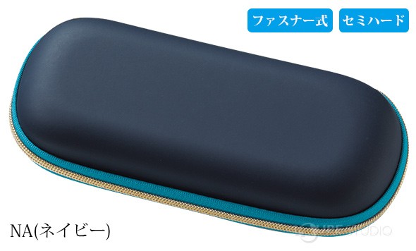 NA(ネイビー)