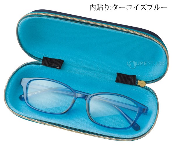 開けるイメージ