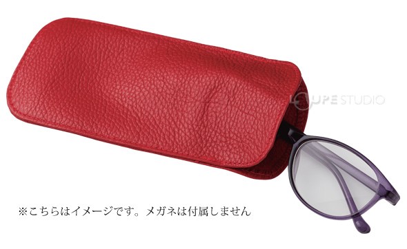 入れるイメージ 