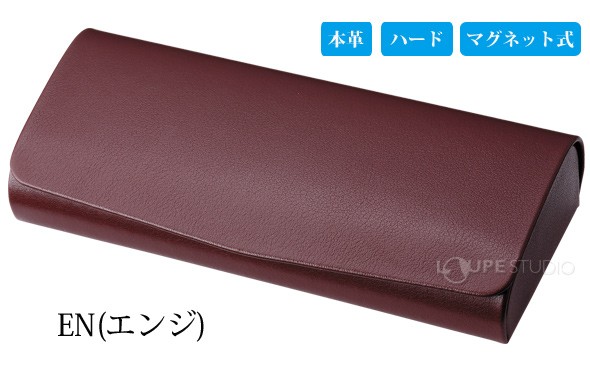 本体 