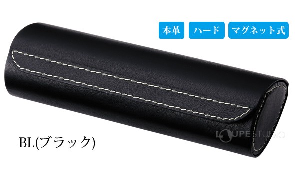 本体 