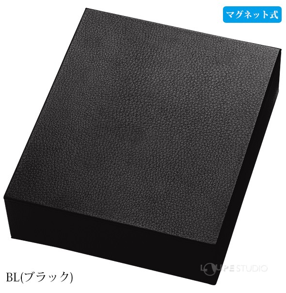 BL(ブラック)