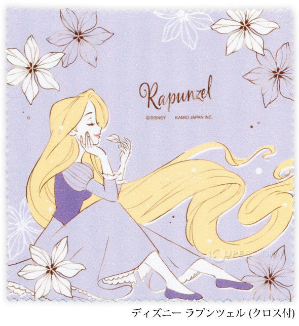 キャラクター メガネケース バネ式 ハード クロス付 ディズニ おしゃれ かわいい 眼鏡ケース 子供 ディズニーキャラクター 女の子 レディース 女 最安値