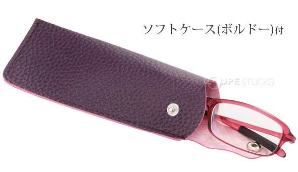 ソフトケース