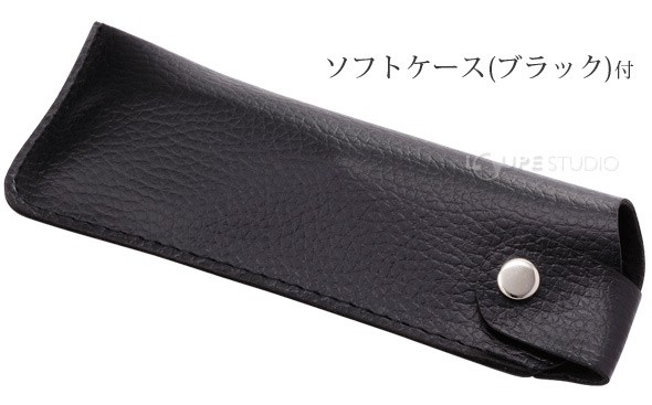 ソフトケース
