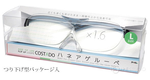 パッケージ