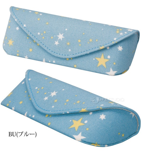 BU(ブルー)