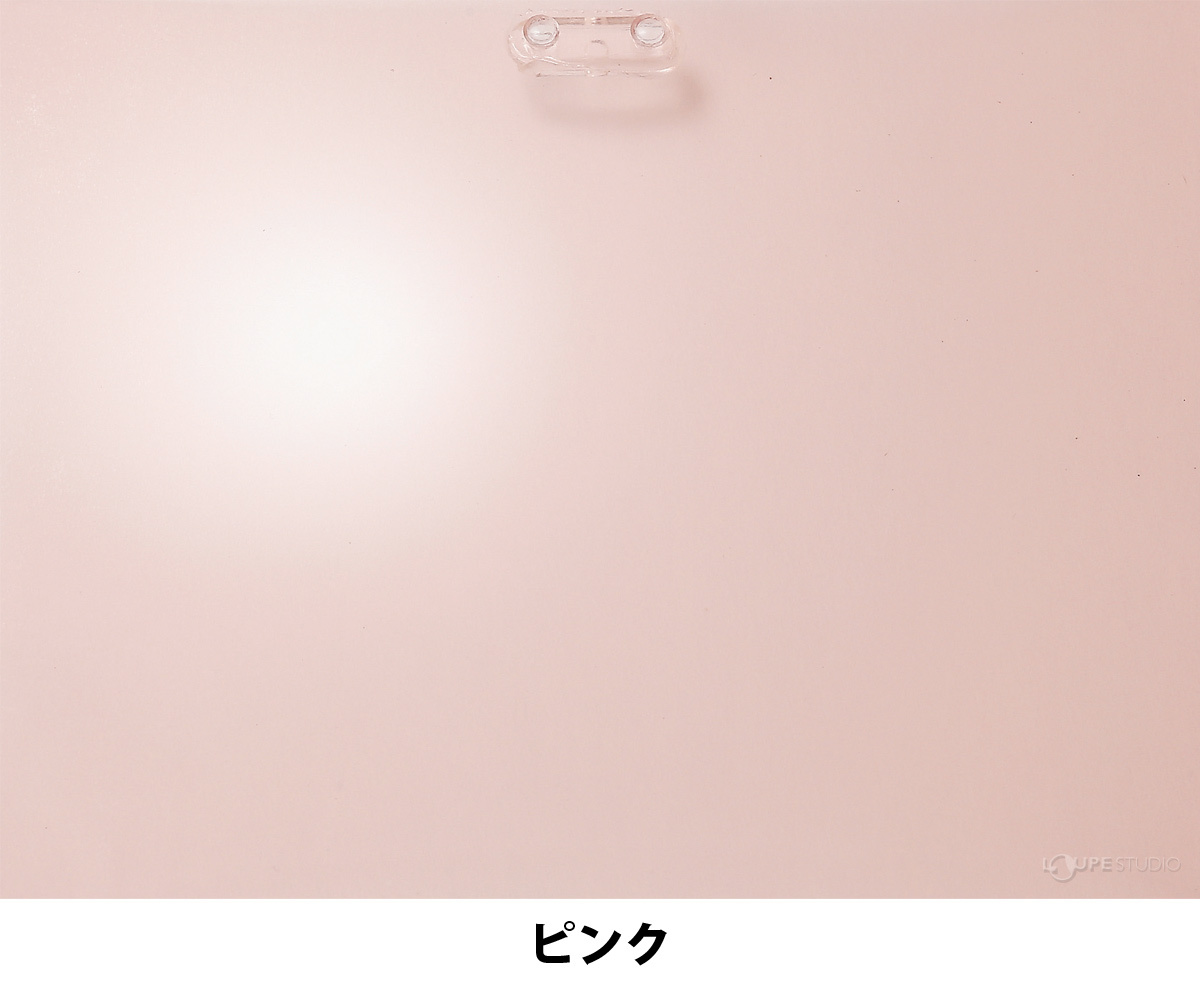 ピンク