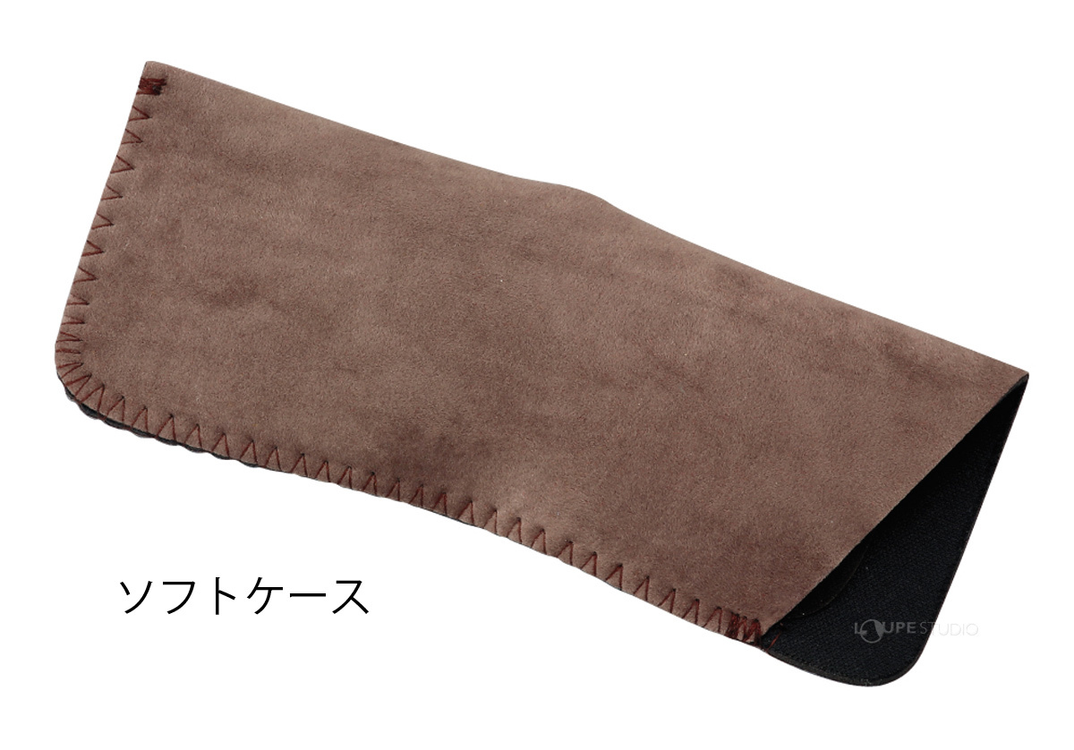 ソフトケース 