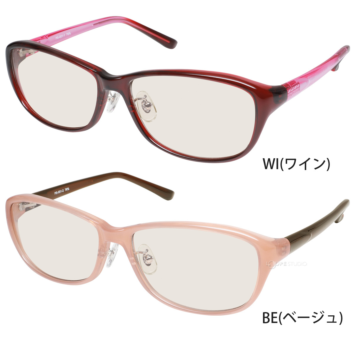 COSTADO メラニンサングラス PS-001 