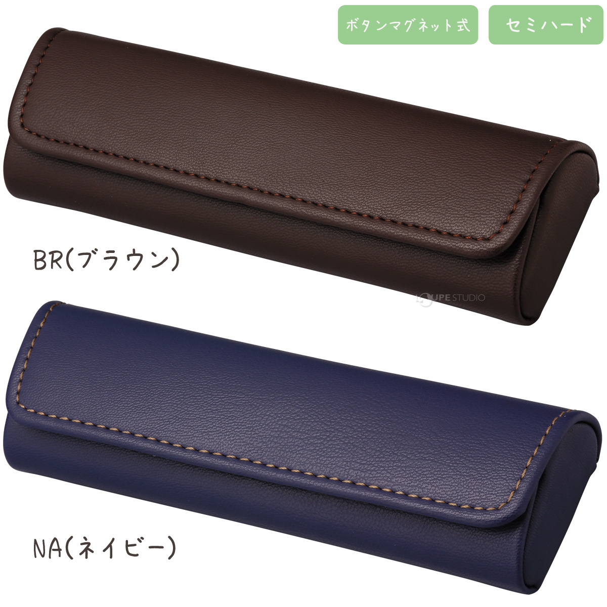 ブラウン 