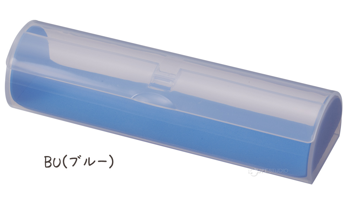 BU(ブルー) 