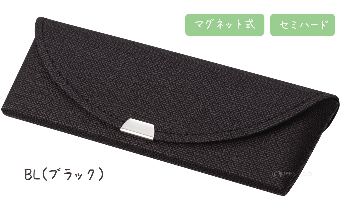 BL(ブラック)