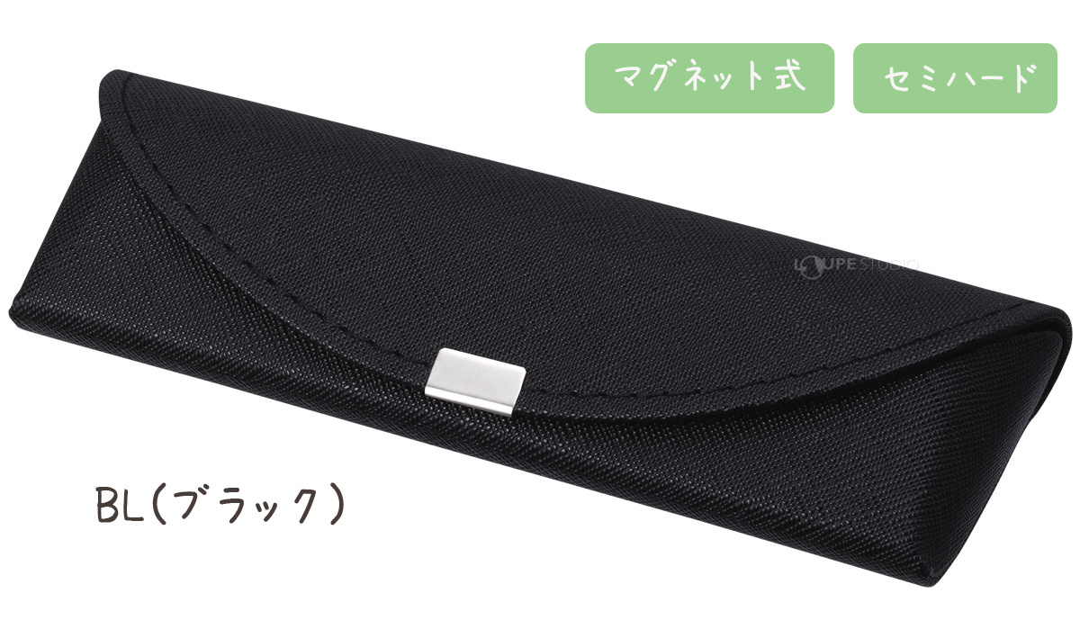 BL(ブラック)
