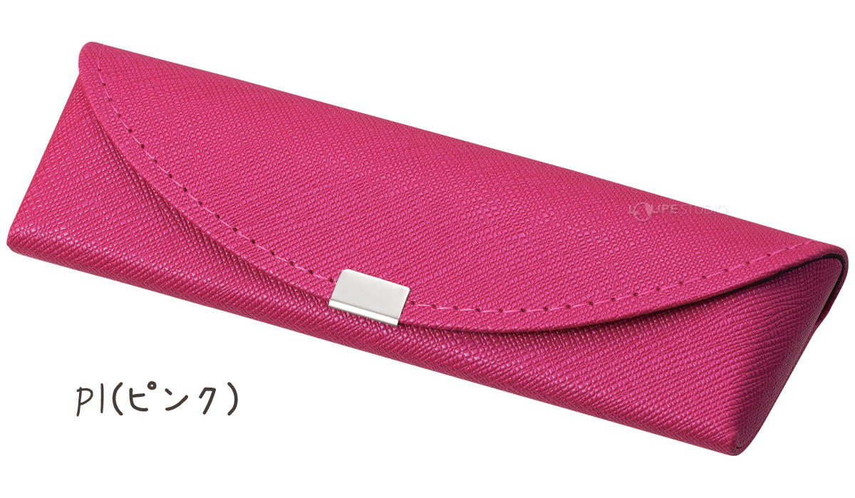 PI(ピンク)