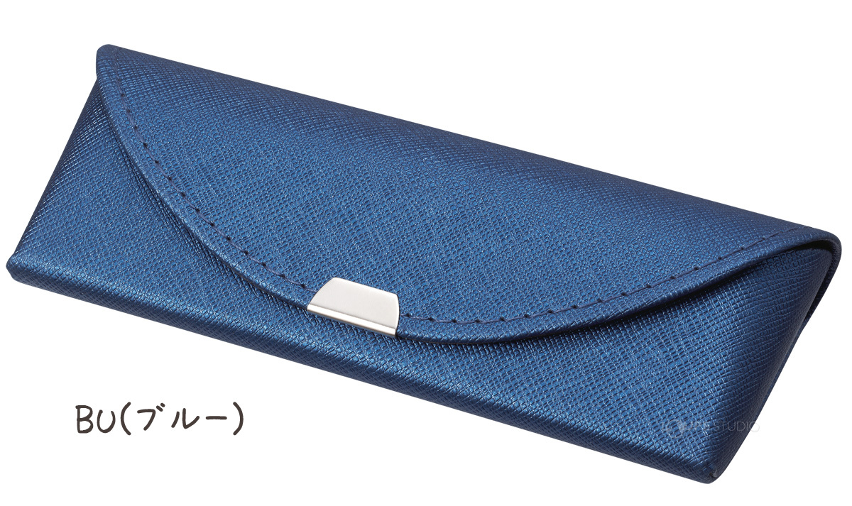 BU(ブルー)
