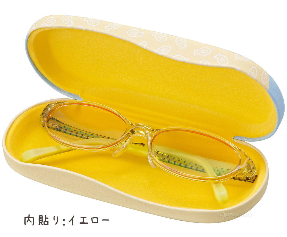 内貼り:イエロー