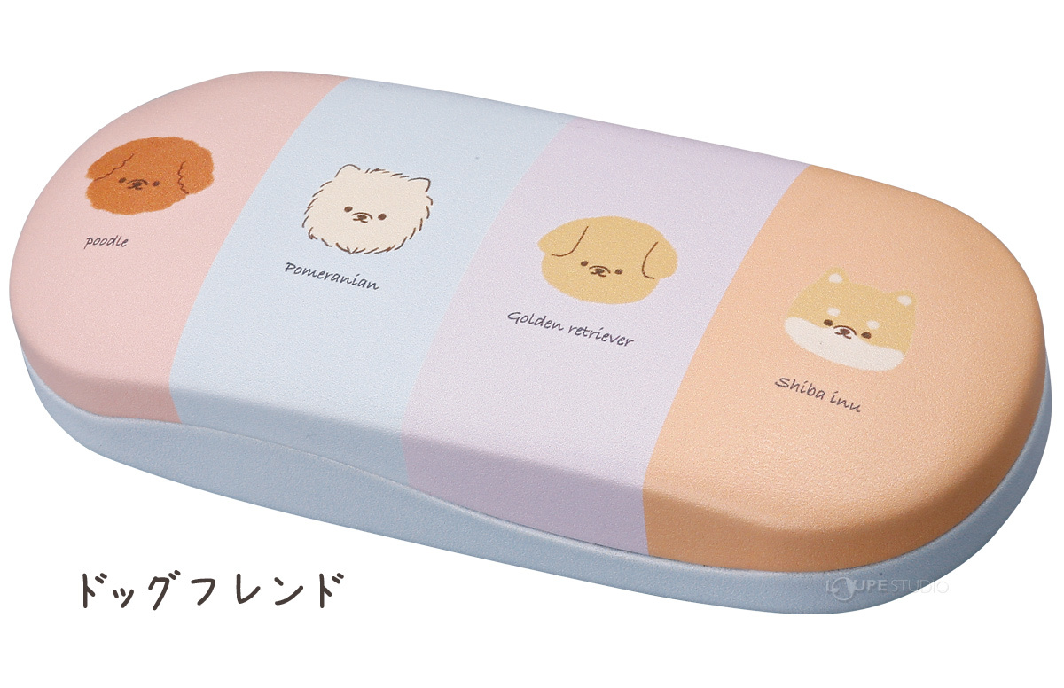 ドッグフレンド