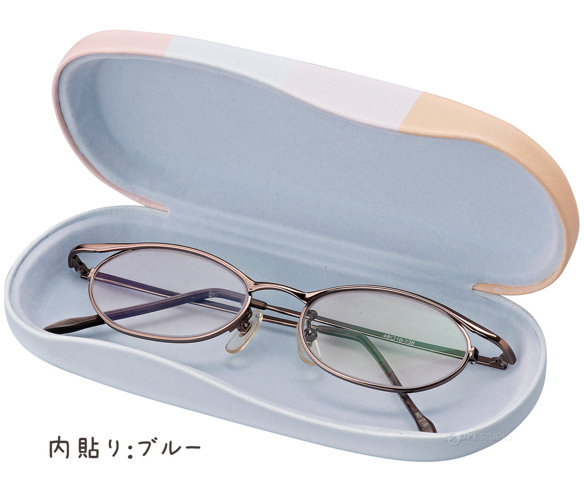 内貼り:ブルー